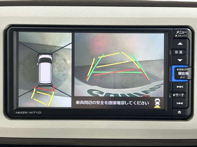 【　全方位カメラ　】上から見下ろしたように駐車が可能です。安心して縦列駐車も可能です♪