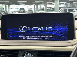 【12.3インチワイドナビ】高級感とインパクトのある大型ワイドナビを装備。各種オーディオ操作はもちろん、横長ワイド画面でのマップ2分割表示など、利便性も高いナビです♪