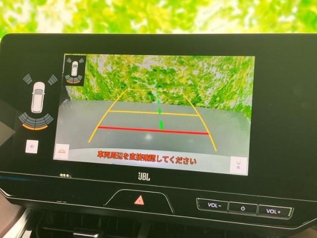 バックモニター