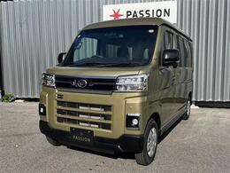 ★公式SNS更新中★YouTube・インスタグラムで車種の紹介やお得なイベントを配信中！！