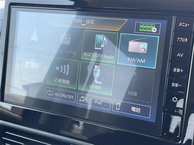 ◇純正オーディオ◇CD/AM/FM◇ドライブの時にCDで音楽がお楽しみいただけます♪