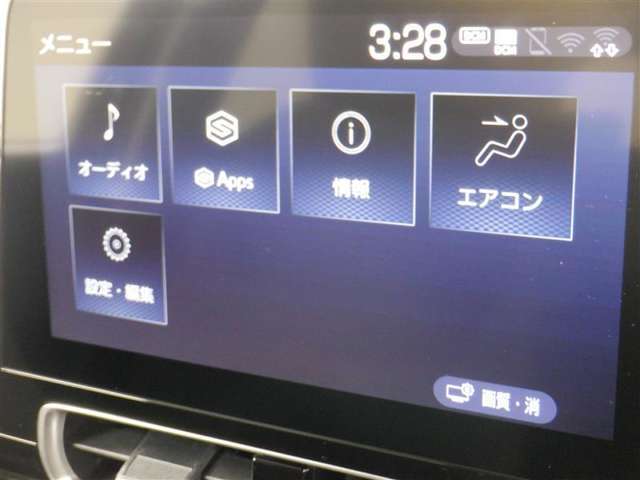 ディスプレイオーディオを装備。スマホとクルマをつなぐことで、これまでのナビに加えて、いろんなサービスが楽しめます。