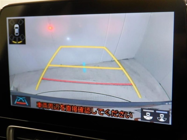 バックガイドモニターで、後方を確認しながら安心して駐車することができます。運転初心者も熟練者も必須の機能ですよ！