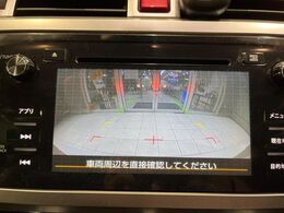 【バックカメラ】駐車時に後方がリアルタイム映像で確認できます。大型商業施設や立体駐車場での駐車時や、夜間のバック時に大活躍！運転スキルに関わらず、今や必須となった装備のひとつです！