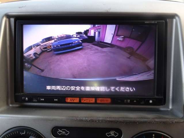 電車でのご来店の場合★東武東上線武蔵嵐山駅駅」より送迎車があります。詳細はお電話いただければスタッフがご案内いたします。皆様の多くのご来店お待ちしております http://www.mariyam1.com