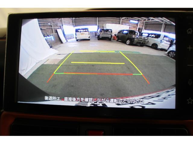 見えづらい車体後方部を映像で映し出してしっかりサポート！難しいバック駐車も安心です♪