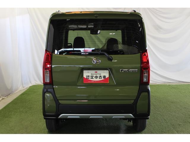 香川ダイハツ販売にぜひ、お越しください♪