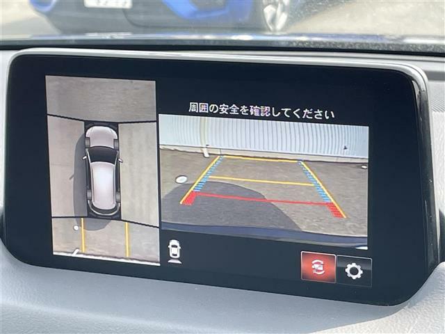 【360°ビューカメラ】真上から見たような映像が流れ、便利かつ大変見やすく安全確認もできます！駐車が苦手な方にもオススメな便利機能です！