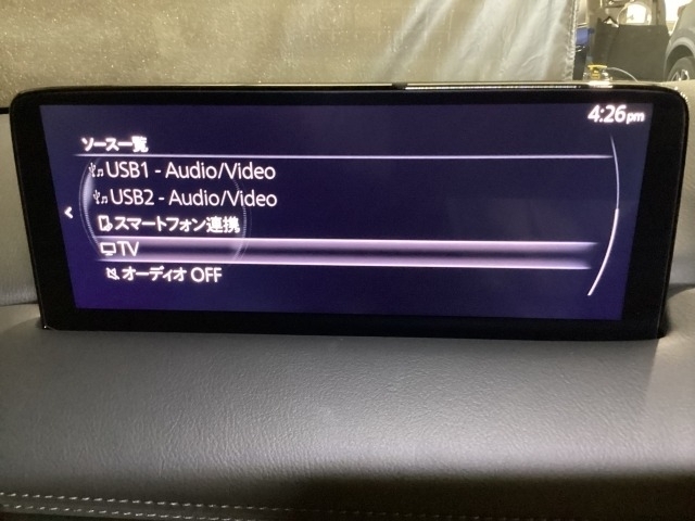 フルセグTVチューナー付！