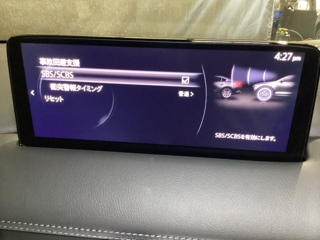 車や障害物だけでなく人や自転車も検知し、ブレーキを自動制御して衝突回避をサポートしてくれるSBS（スマートブレーキサポート）を装備！