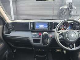 国道258号線沿いにあります