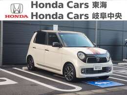 整備工場が併設しております！