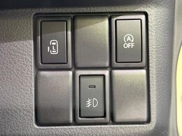 【パワースライドドア】スマートキーや運転席のスイッチでスライドドアの開閉が可能♪電動だから力を入れてドアを開ける必要が無く、小さいお子様でも、重い荷物を持っている時もラクに開け閉めできます♪