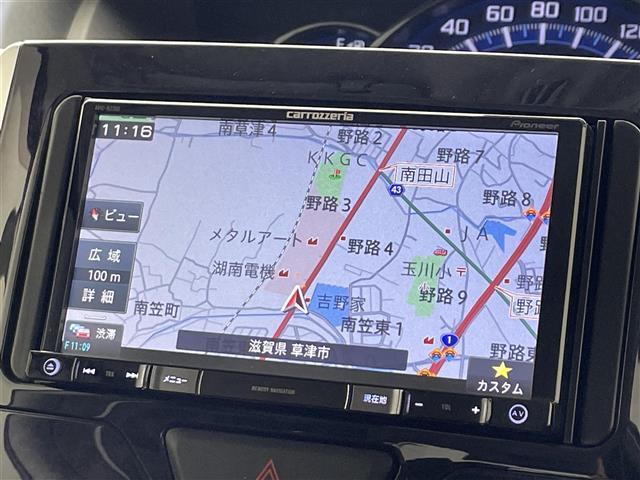 【カーナビ】ナビ利用時のマップ表示は見やすく、いつものドライブがグッと楽しくなります！