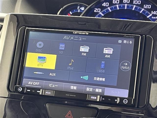 【カーナビ】ナビ利用時のマップ表示は見やすく、いつものドライブがグッと楽しくなります！