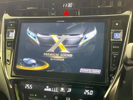 【BIG-Xナビ】人気の大画面BIG-Xナビを装備。専用設計で車内の雰囲気にマッチ！ナビ利用時のマップ表示は見やすく、テレビやDVDは臨場感がアップ！いつものドライブがグッと楽しくなります♪