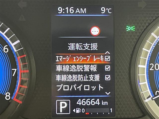 ◆下取り車両のご相談も当社ガリバーにお任せください！！ガラスコーティング、ナビゲーション、ETC、その他のパーツの取り付けお見積もりのご相談も承っております！！