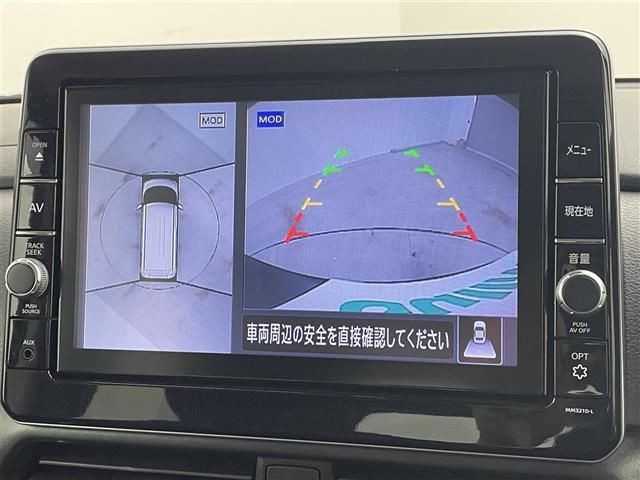 ◆車検切れの場合は車検の取得にあたって必要な費用（自動車重量税、自賠責保険料など）が支払総額に含まれています。