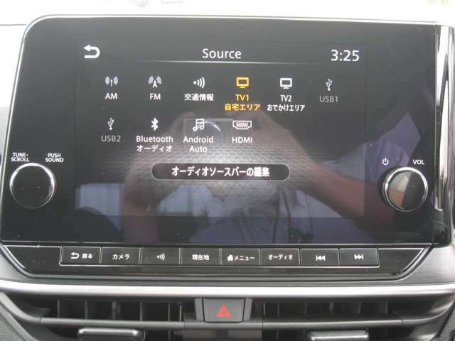 Bluetooth、好きな音楽を聴きながらドライブ