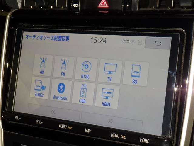 ブルートゥースオーディオ機能付です！お持ちの　i-Pоdなどで音楽を楽しめます。