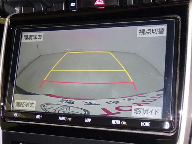 バックモニターも装備しております。バックギアに入れるとナビ画面に車の後方が映し出されます。これで後方確認も安心！