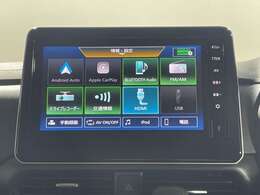 【カーナビ】『カーナビ』の画像になります。ナビ利用時のマップ表示は見やすく、いつものドライブがグッと楽しくなります！