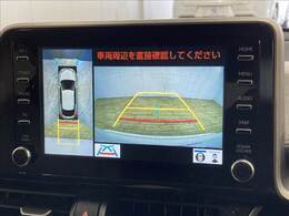 【パノラミックビューモニター】専用のカメラにより、上から見下ろしたような視点で360度クルマの周囲を確認することができます☆死角部分も確認しやすく、狭い場所での切り返しや駐車もスムーズに行えます。