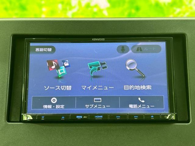 分割でのお支払いをご検討のお客様！まずはお見積りだけでも是非お問い合わせください！お客様に最適なお支払いプランをご提案いたします！