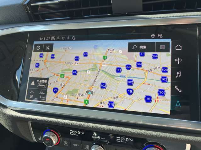 MMIナビゲーション搭載 地図データ最新版にアップデート後ご納車させていただきますのでご安心くださいませ。