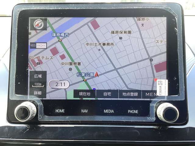 純正ナビゲーションです☆ワイドで明るい液晶画面、簡単な操作方法、多彩な機能が満載。知らない街でも安心です。