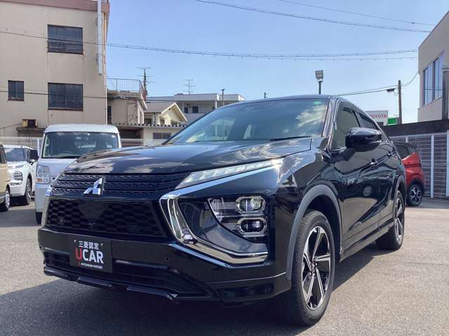 第三者評価機関「AIS社」の車両検査済み。総合評価4.5点（評価点はAISによるS～Rの評価で令和7年8月現在のものです）です。　駆動用バッテリー残存率85.4％