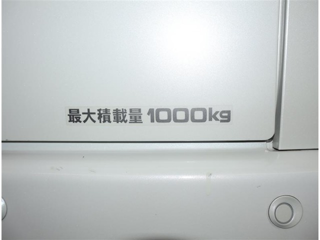 私たち朝霞支店は「喜んでいただける」お車を目指しています。「値段は安いけど・・・」安心して乗れるのかな～なんて不安になるお客様も多いと思います。その不安を解決し、いいお車選びしてください。