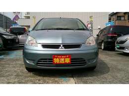 ★当店の強み★　当店では1年間の無料保証をお付けします。(初年度登録から経過年数15年未満、15万km以下が保証加入の対象車両となります。)走行距離は無制限で保証されます！詳しくはお問い合わせください。