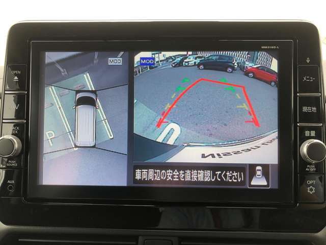 ◆アラウンドビューモニター◆4つのカメラで真上からクルマを見たようにモニターで確認ができる日産自慢の装備です！周囲の安全確認、障害物も目視で確認できるので駐車のしやすさだけでなく事故防止になります！