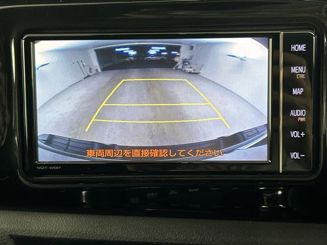 【カーナビ】ナビ利用時のマップ表示は見やすく、いつものドライブがグッと楽しくなります！