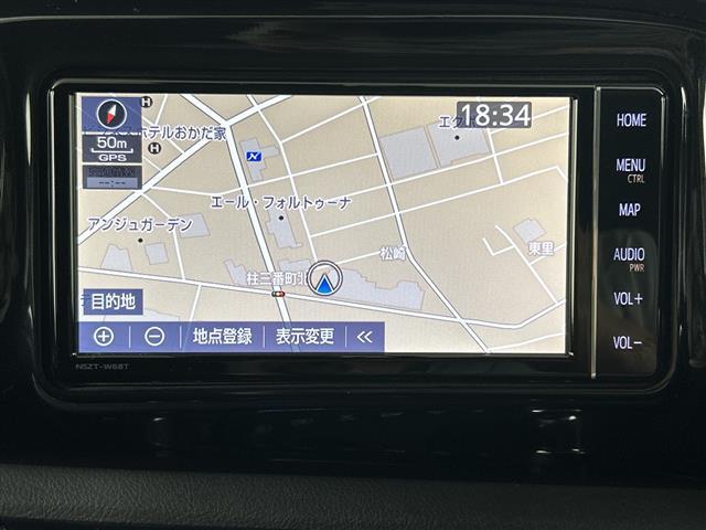 【カーナビ】ナビ利用時のマップ表示は見やすく、いつものドライブがグッと楽しくなります！