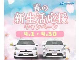 当店のお車はすべてご来店のお客様を最優先・先着順にてご案内しております！スムーズにご対応させて頂くためご来店予約をおすすめしております！お気軽にご連絡くださいませ。072-365-511