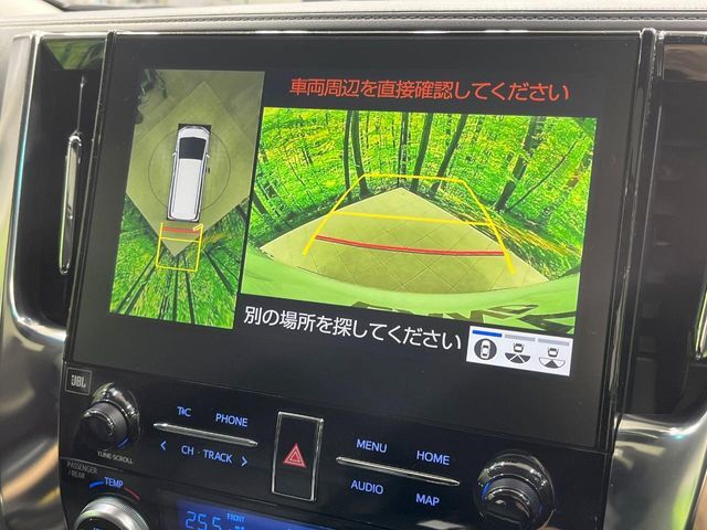 【パノラミックビューモニター】専用のカメラにより、上から見下ろしたような視点で360度クルマの周囲を確認することができます☆死角部分も確認しやすく、狭い場所での切り返しや駐車もスムーズに行えます。