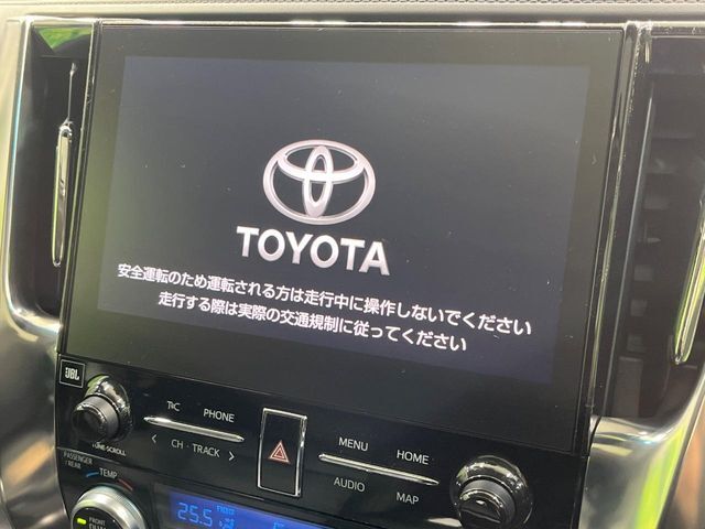 【JBLサウンドシステム付き純正ナビ】充実のナビ機能はもちろん、高度なチューニング能力が搭載されており、高音質な音楽をお楽しみいただけます♪