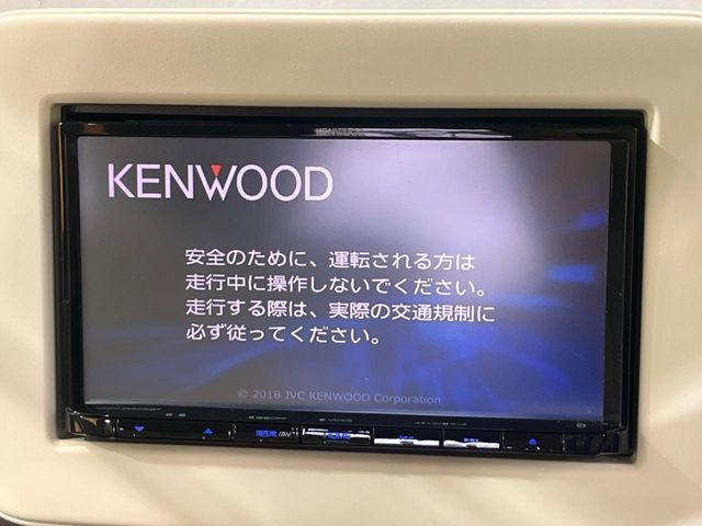【ナビゲーション】使いやすいナビで目的地までしっかり案内してくれます。各種オーディオ再生機能も充実しており、お車の運転がさらに楽しくなります！！