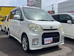 お車が本社にある場合が御座いますので事前にご連絡頂けましたらお車をご準備させて頂きます。
