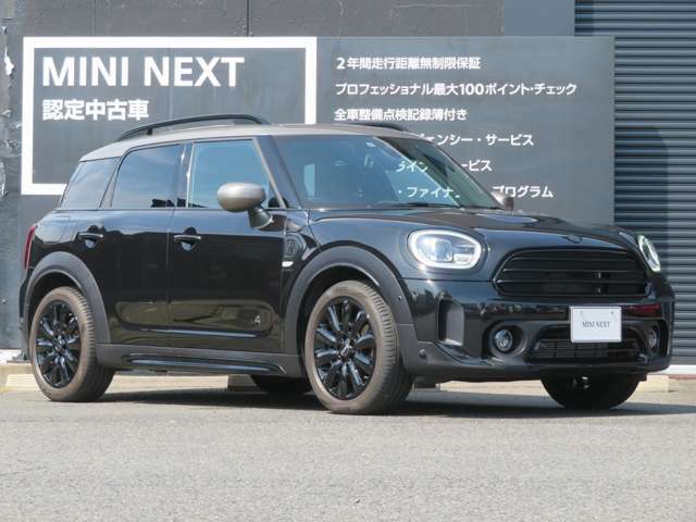 MINI　NEXT一宮へのアクセスは、東海北陸自動車道（一宮西IC）を降りて5分ほどと、便利です。在庫確認、道案内など、MINI　NEXT一宮へのお問い合わせは　TEL　0078-6002-369993（無料）まで！