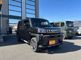 販売エリアは長野県エリアに限らせて頂きます！