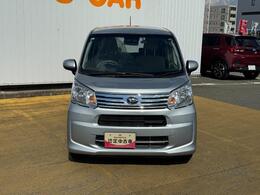 『福岡ダイハツ販売（株）U-CAR福岡志免店』の車両をご覧頂き有難うございます。