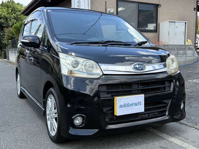 ご閲覧ありがとうございます。当店では掲載の支払総額に、本年度分の自動車税やリサイクル券、諸経費等も含まれた総額表示をしております。
