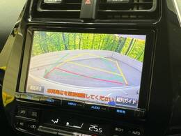 【バックカメラ】駐車時に後方がリアルタイム映像で確認できます。大型商業施設や立体駐車場での駐車時や、夜間のバック時に大活躍！運転スキルに関わらず、今や必須となった装備のひとつです！