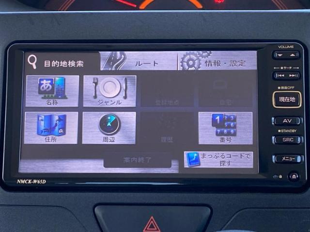 分割でのお支払いをご検討のお客様！まずはお見積りだけでも是非お問い合わせください！お客様に最適なお支払いプランをご提案いたします！