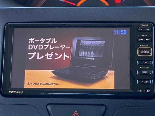 ナビ、ドラレコ、ETC、フリップダウンモニター、デジタルインナーミラーetc…後付け可能です！オプションも豊富に取り揃えておりますのでご安心ください！