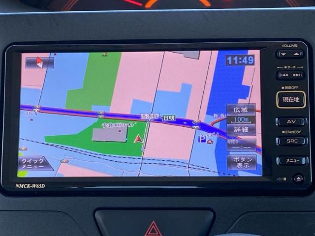 今の愛車いくらで売れるの？他社で査定して思ったより安くてショック・・・そんなお客様！是非一度WECARSの下取価格をご覧ください！お客様ができるだけお得にお乗り換えできるよう精一杯頑張ります！