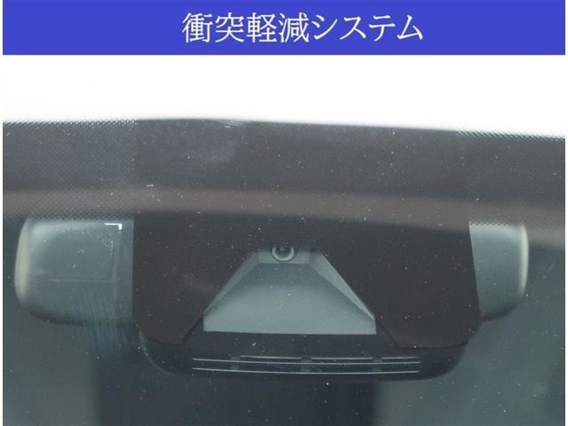 【安全サポートシステム搭載】万が一の衝突回避・衝突時の被害軽減をサポート。リスクに備えた安全装備です。
